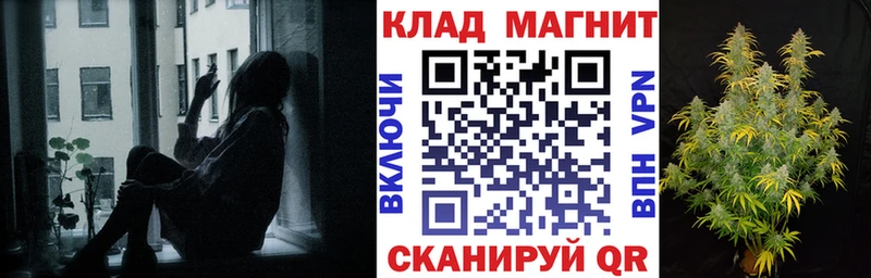 LSD-25 Баксан