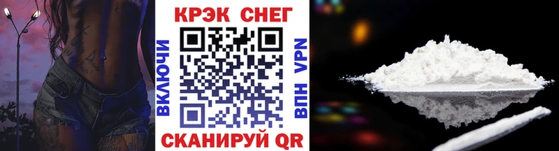 Цена Баксан Амфетамин  Alpha-PVP  Галлюциногенные грибы  Мефедрон  Бошки Шишки  ГАШИШ 