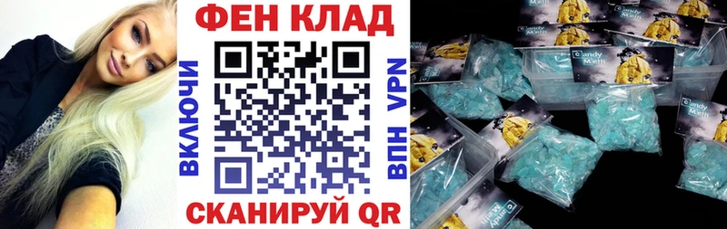 АМФЕТАМИН VHQ  Баксан 