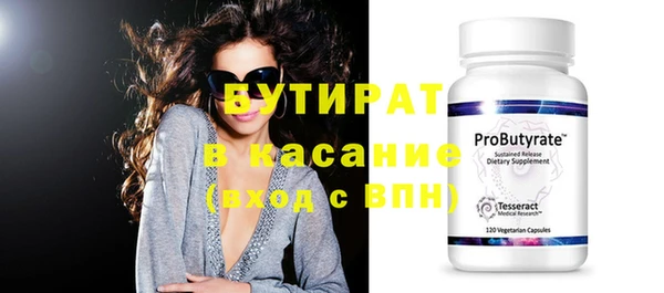 кокс Балабаново