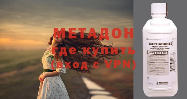 кокс Балабаново