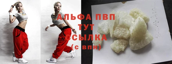 кокс Балабаново
