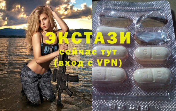 кокс Балабаново