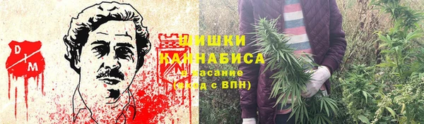 MESCALINE Балахна