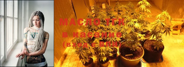 MESCALINE Балахна