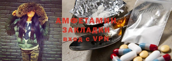 кокс Балабаново