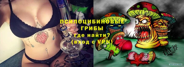 кокс Балабаново