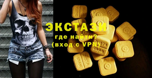 кокс Балабаново