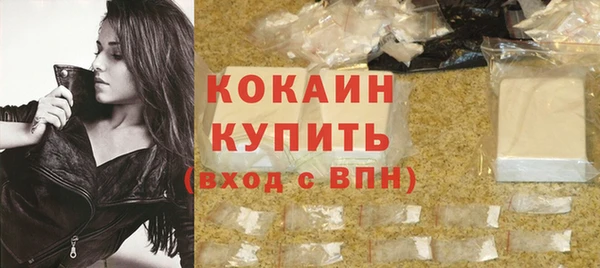 кокс Балабаново