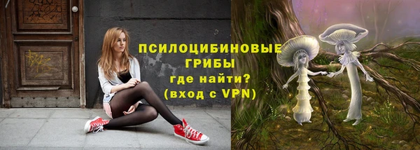 кокс Балабаново