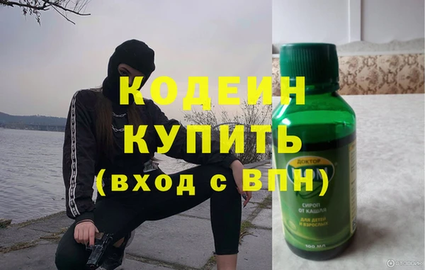 кокс Балабаново