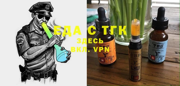 кокс Балабаново