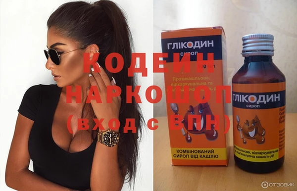 кокс Балабаново
