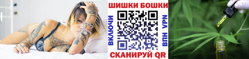 Каннабис тримм  купить наркоту  МЕГА рабочий сайт  Баксан 